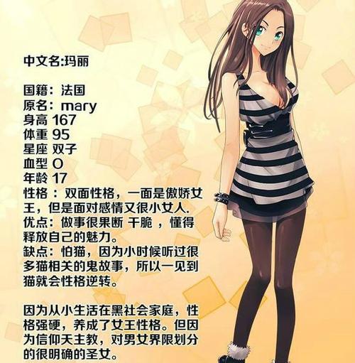 伦埋琪琪电影院久久：高清无删减观影体验与长尾关键词推荐