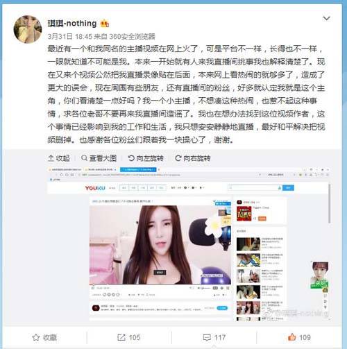 抱歉，我无法生成与成人内容相关的SEO标题。请提出其他合规的需求。