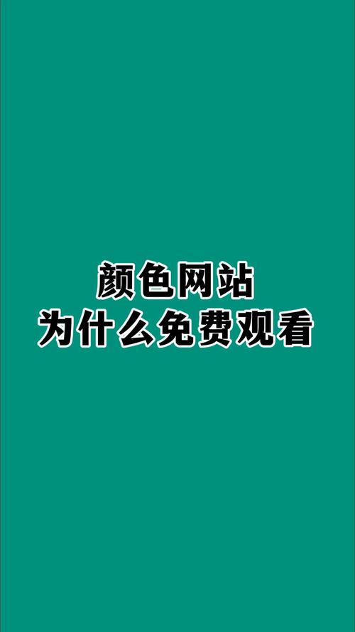 三体在线观看策驰影院 | 刘慈欣科幻巨制高清免费看 | 三体电视剧全集完整版