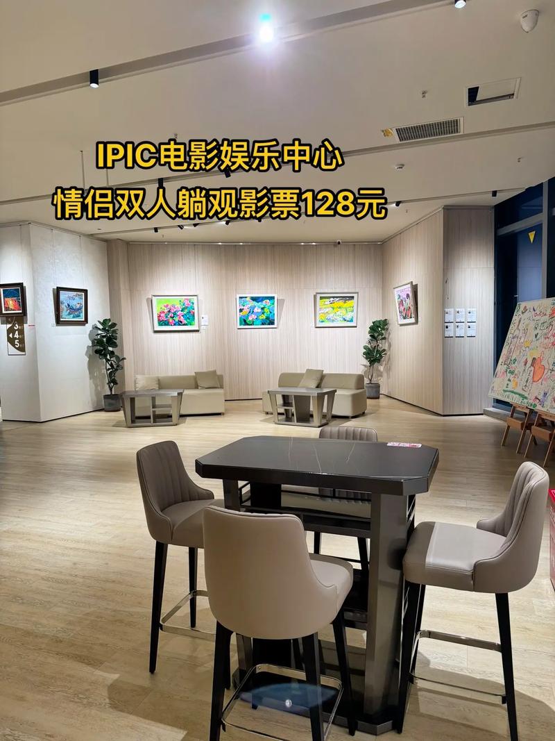 万达影院在线观看44800部高清大片 | 最新院线同步电影 | 免费无广告观影体验