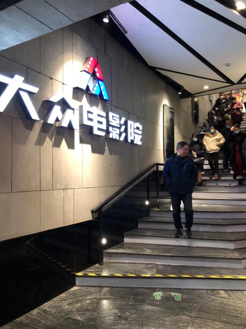 极速影院简精版下载 2025最新版 | 轻量观影神器免广告安装包