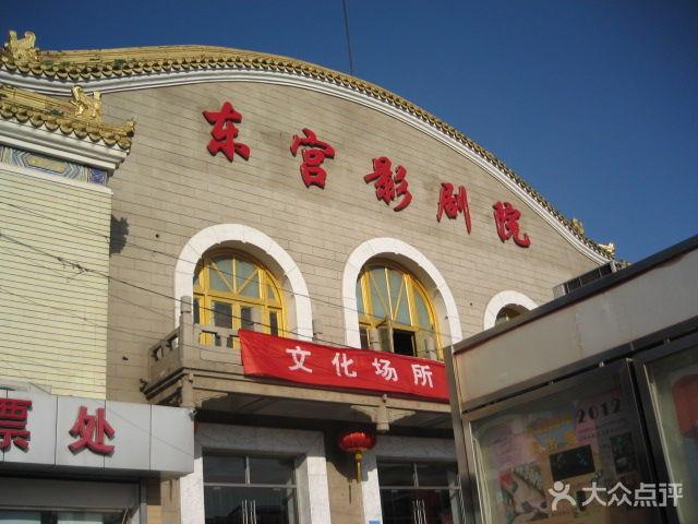 华人影院在线 | 最新华语电影高清直播 | 热门大片免费观看