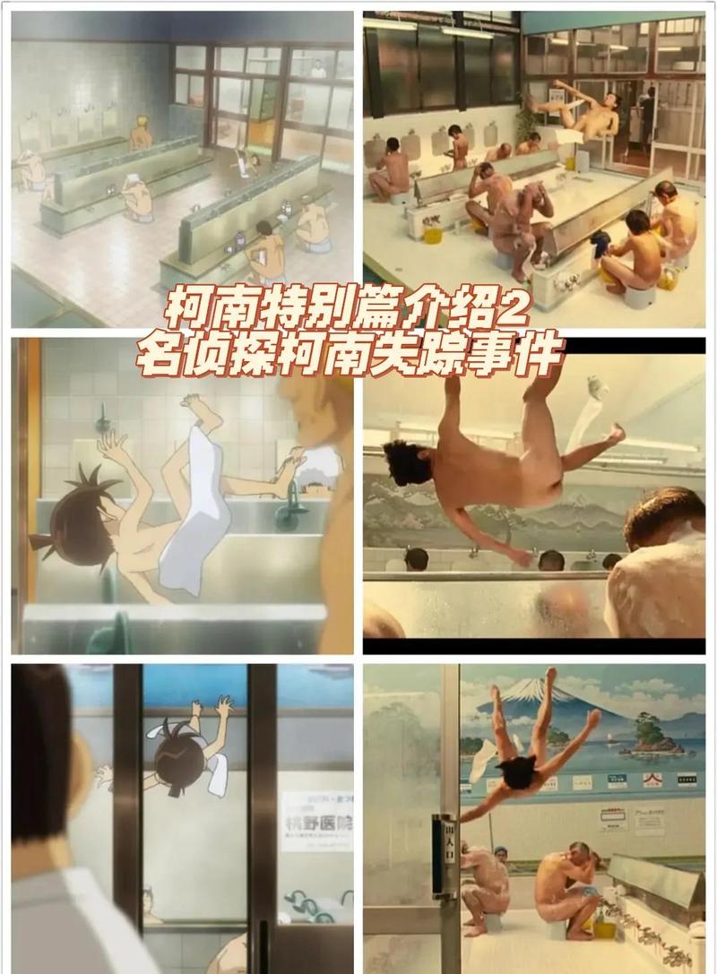 根据神马影院我不卡8090，精选SEO标题：**神马影院我不卡8090 - 免费高清追剧神器，畅享8090经典影视资源不卡顿**（长尾关键词：神马影院、8090经典影视、免费追剧不卡顿）