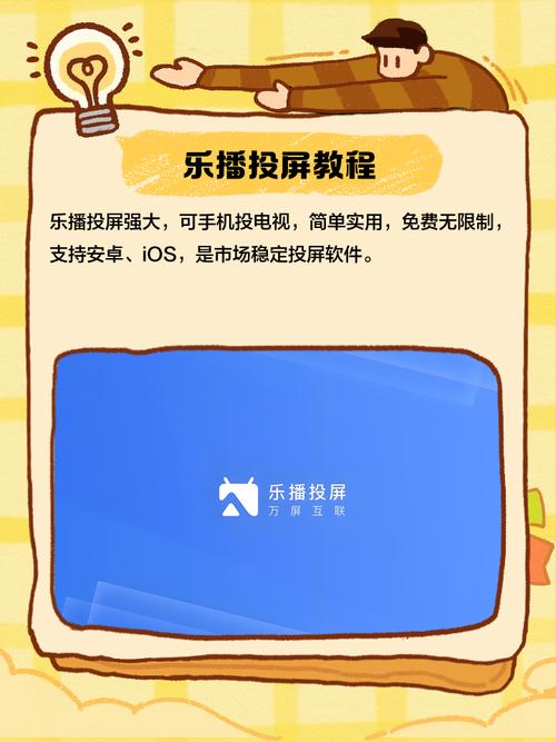提莫影院在线观看 - 最新电影免费追剧，高清无广告影视推荐