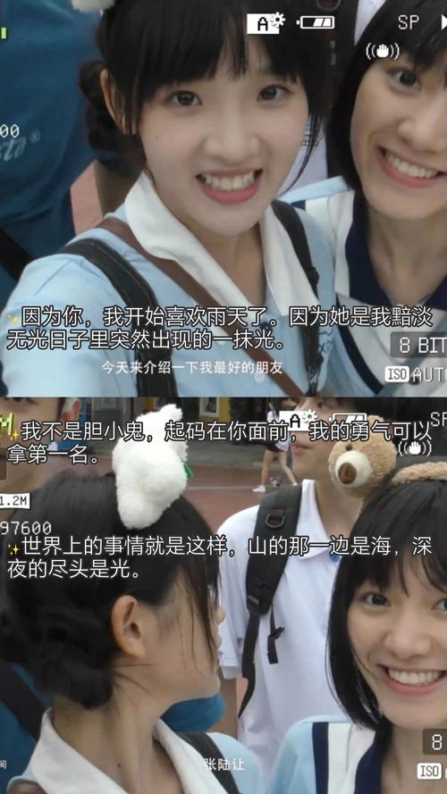当我飞奔向你策驰影院在线观看 | 甜宠剧全集免费播放 | 校园青春高甜解说
