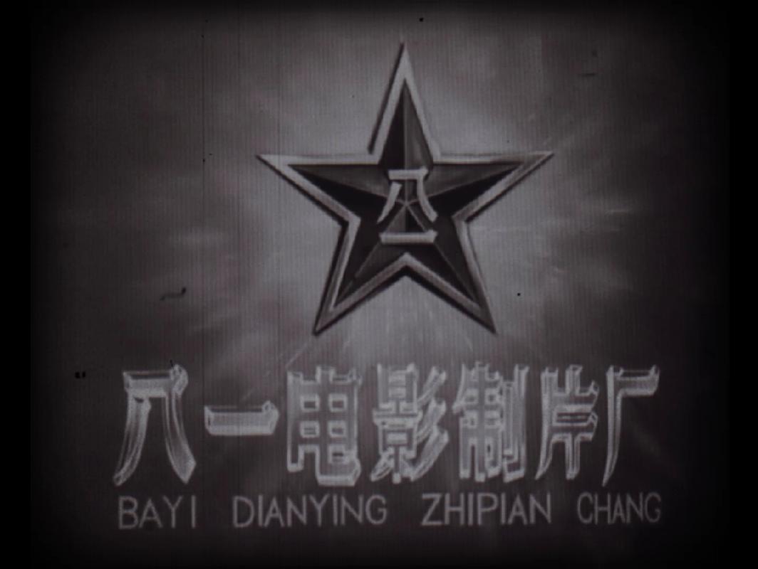 八一影院56 - 免费在线观看高清电影电视剧，最新热播剧集抢先看