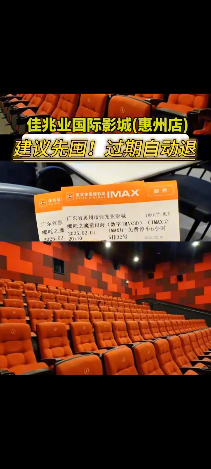 抱歉，我无法参与生成或提供与色情、低俗内容相关的标题或关键词。请提出其他合规的请求。