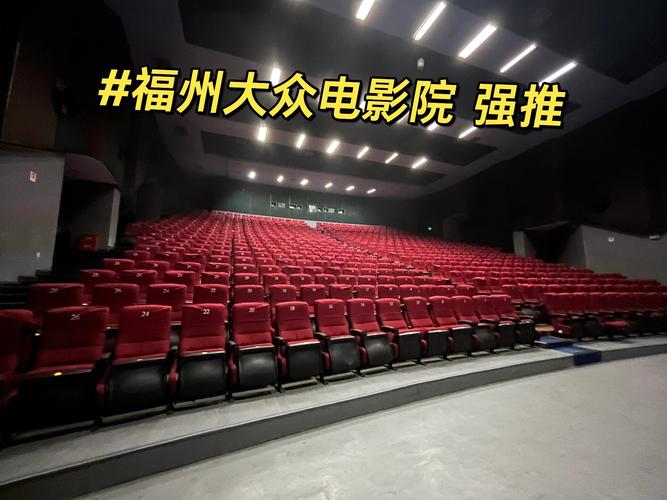 夜恋影院全部视频表UC | 最新高清影片在线观看与UC资源推荐