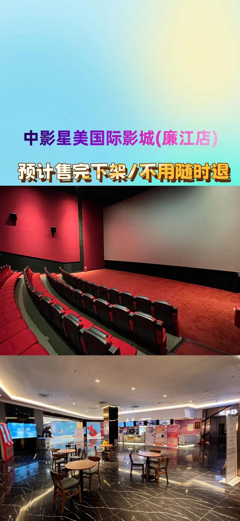 女生影院推荐：私藏片单、治愈系电影、高分爱情片