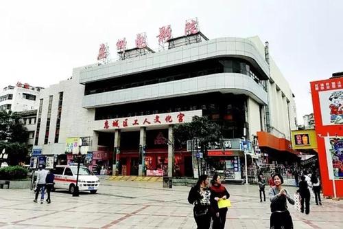 嘉信电影院｜2025最新排片表、会员优惠与4K激光厅观影体验（嘉信电影院排片、嘉信电影院会员优惠、嘉信电影院4K激光厅）