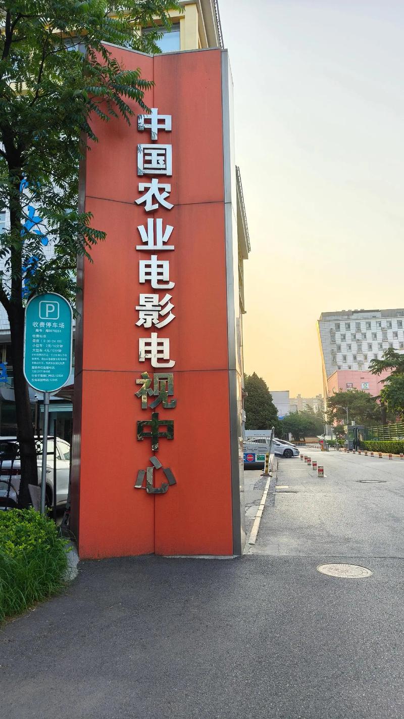 南昌电影院推荐 | 排片查询、最新影讯、优惠购票指南