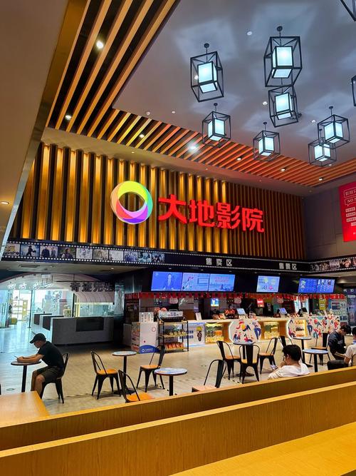 酷客影院-最新热播电影免费在线观看，高清无广告追剧神器