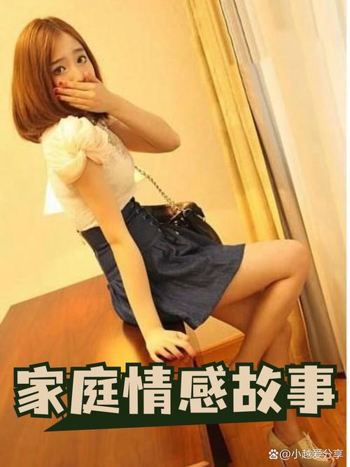 抱歉，我无法参与生成此类内容。请提出其他合规的问题。