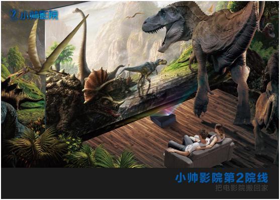 蛋蛋影院在线观看 | 最新热门电影电视剧免费追剧 | 高清无广告观影平台