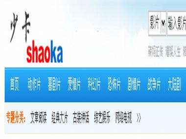 快播影院在线观看：高清无删减大片免费畅享，最新热播剧集极速加载，流畅观影不卡顿体验指南