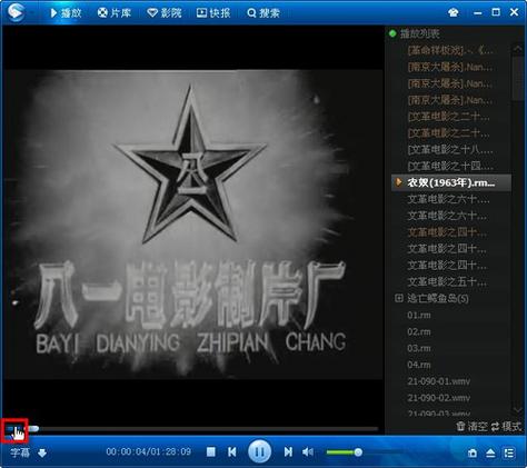电影院排行榜TOP10推荐｜2025最新观影指南｜本地高评分影院精选