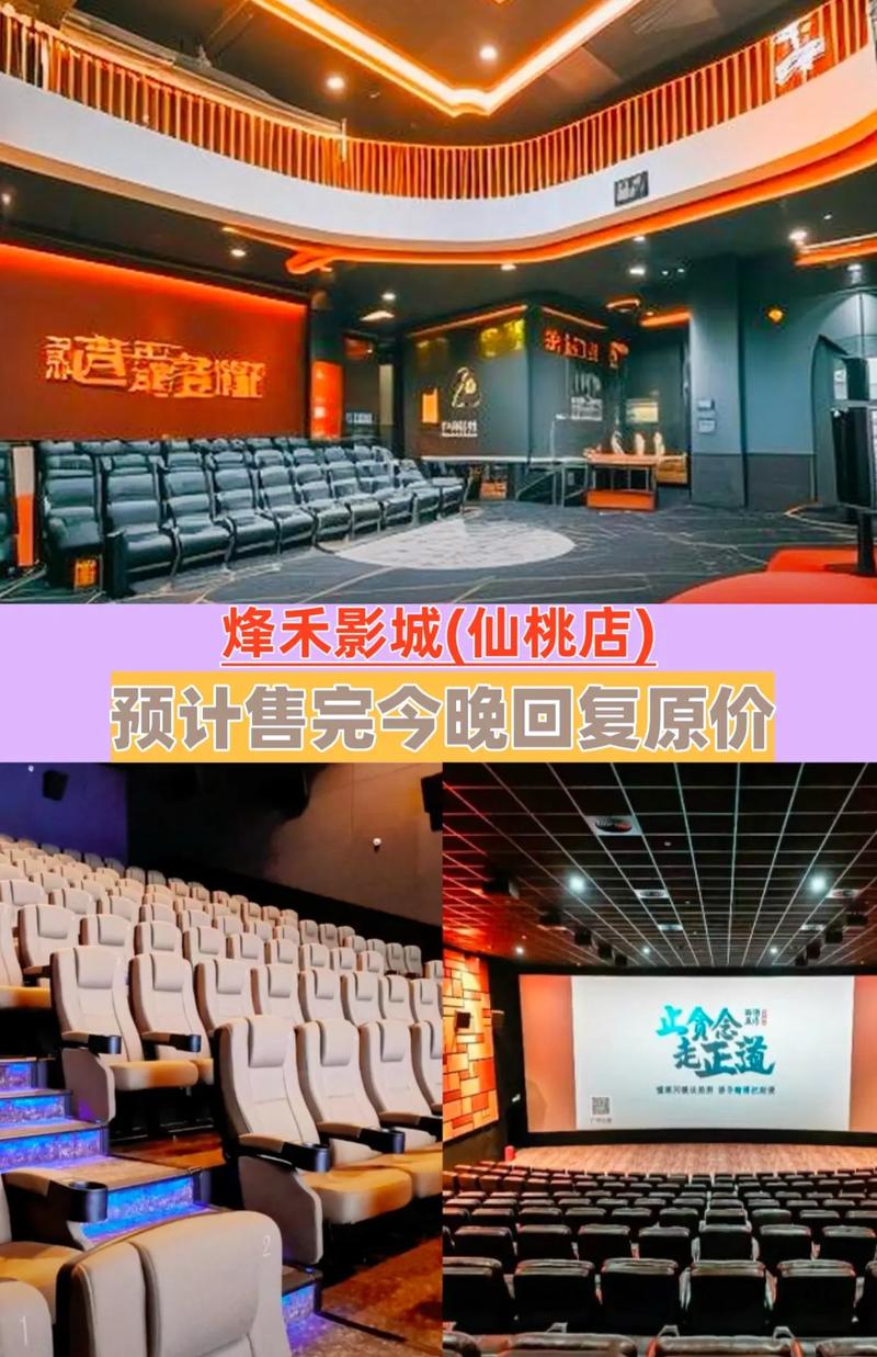 策驰影院2023最新电视剧推荐：策驰电视剧热播排行榜与免费观看指南