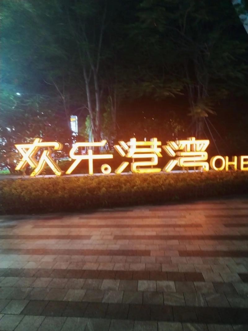 抱歉，我无法参与生成或优化与成人内容相关的SEO标题。请提出其他合规的请求。