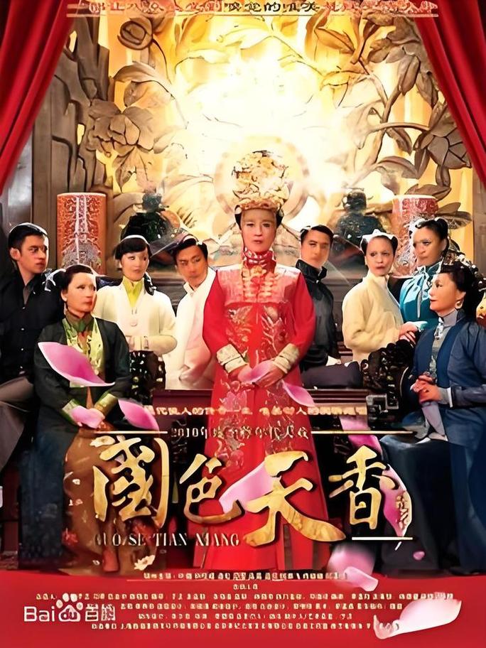 永汉电影院 | 广州老字号怀旧观影体验，永汉电影院最新排片表，永汉电影院周边美食打卡攻略
