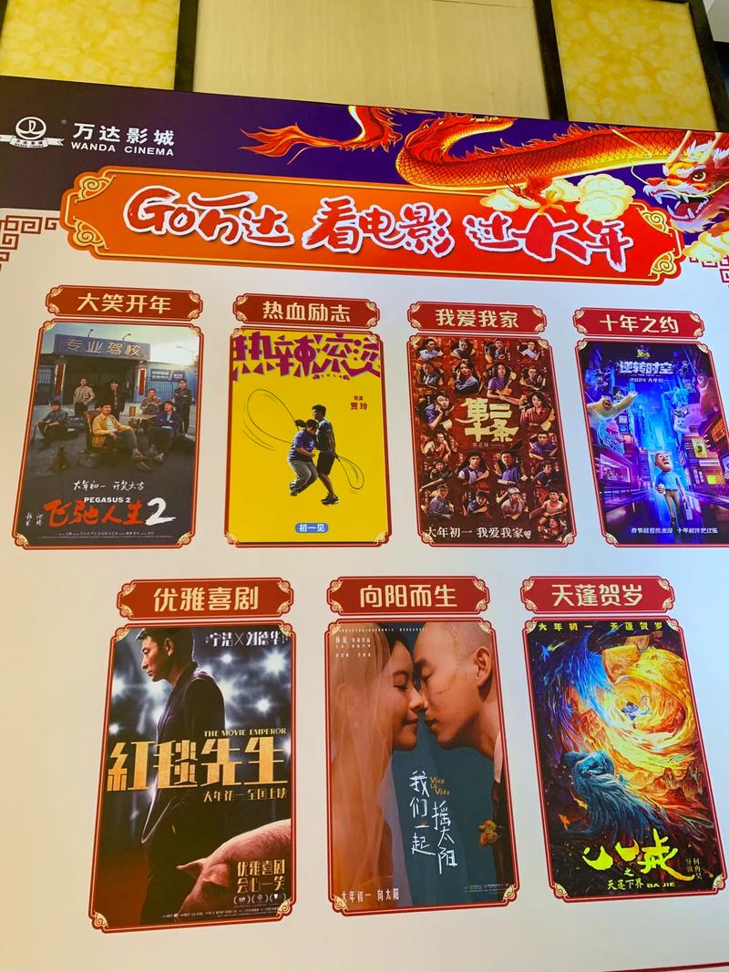 2018浮力影院1的相关介绍