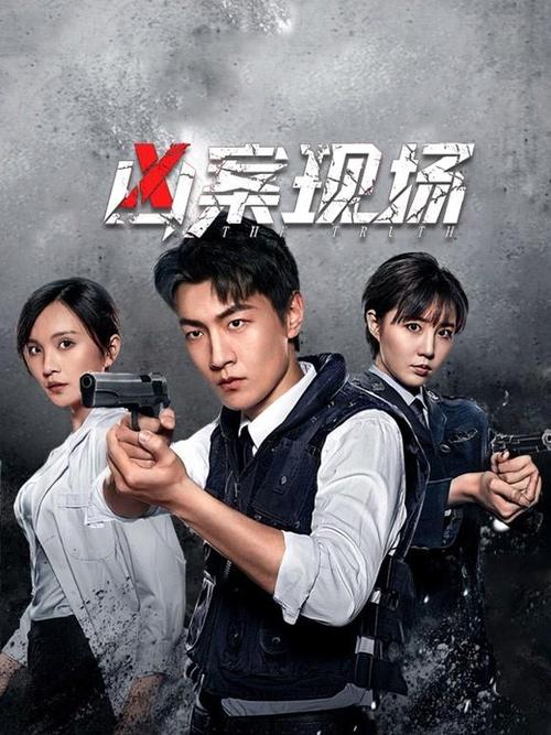 成人欧美一区二区三区在线湿哒哒的相关介绍