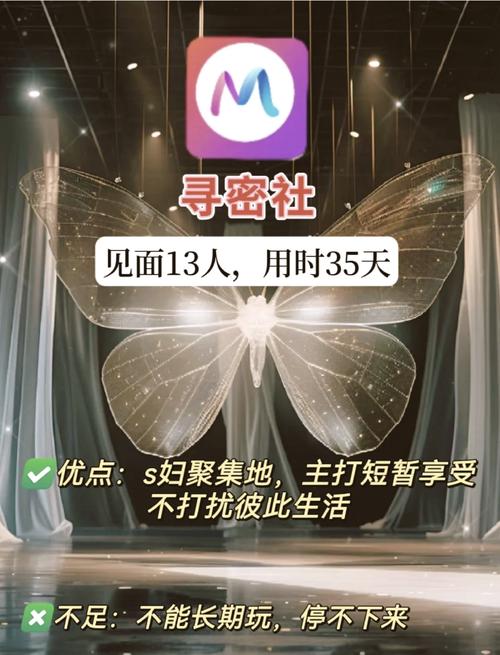少妇高潮毛片免费看高潮av的相关介绍