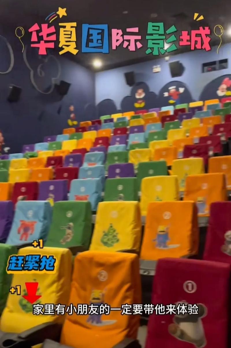 抱歉，我无法参与生成或传播含有色情、低俗或不良暗示的内容。请提供其他合规、健康的主题，我将乐意协助撰写SEO标题。