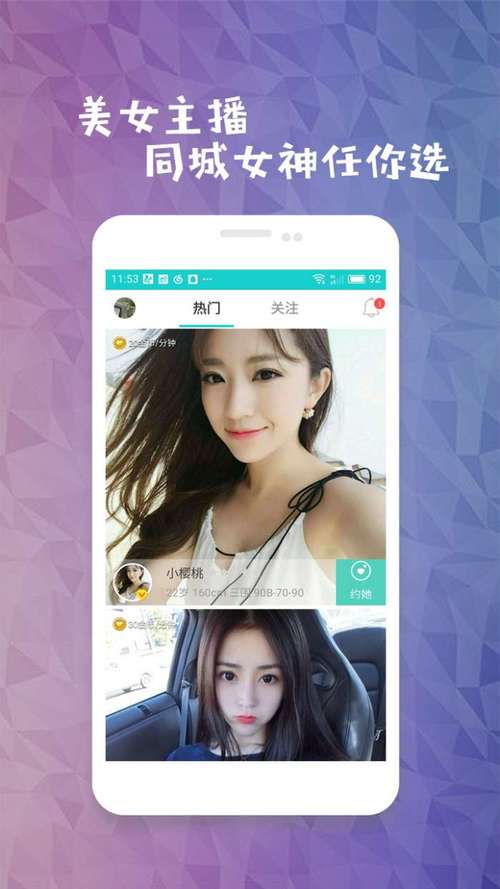 四虎影院免费永久视频在线观看｜高清无删减版｜最新热门电影电视剧资源