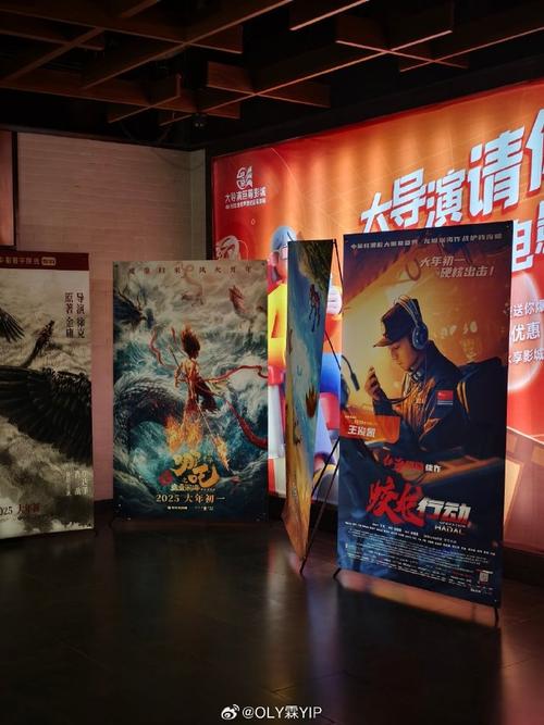 巨人影院在线观看 | 2025最新电影电视剧免费追剧平台 | 高清无广告观影推荐