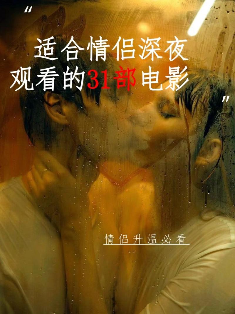 奇优影院手机版在线观看-高清免费追剧神器，热门电影电视剧资源即时更新