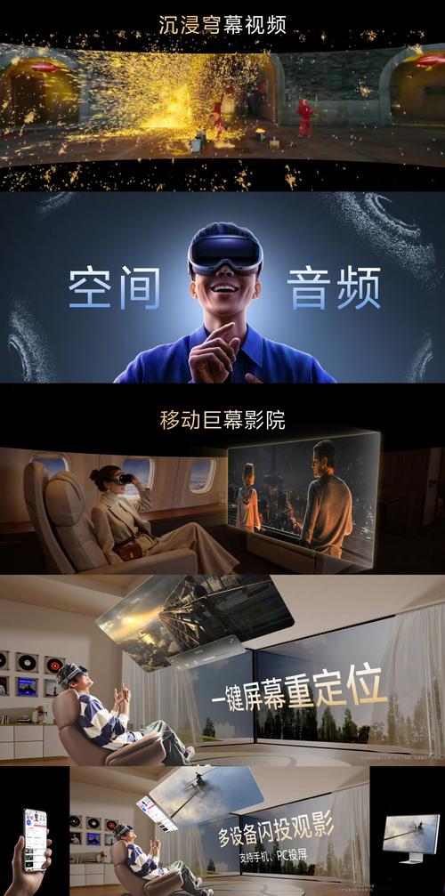 家庭影院报价的相关介绍