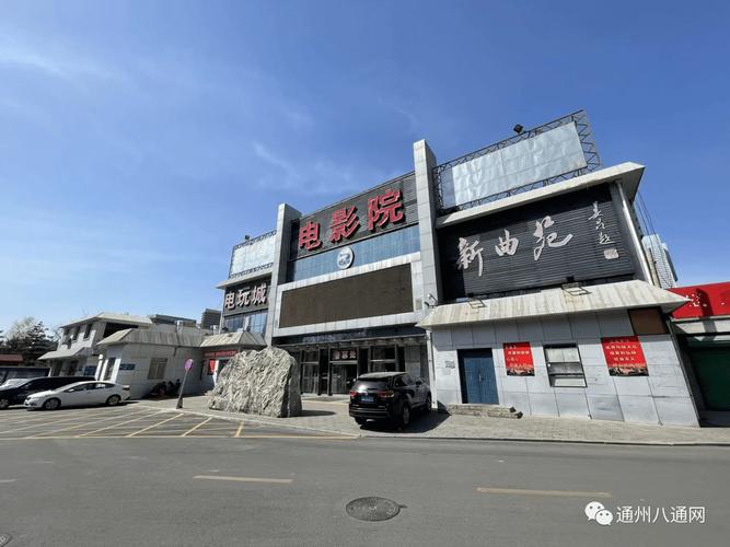 野花影院在线观看免费高清电影全集 - 2024最新热播剧排行榜推荐