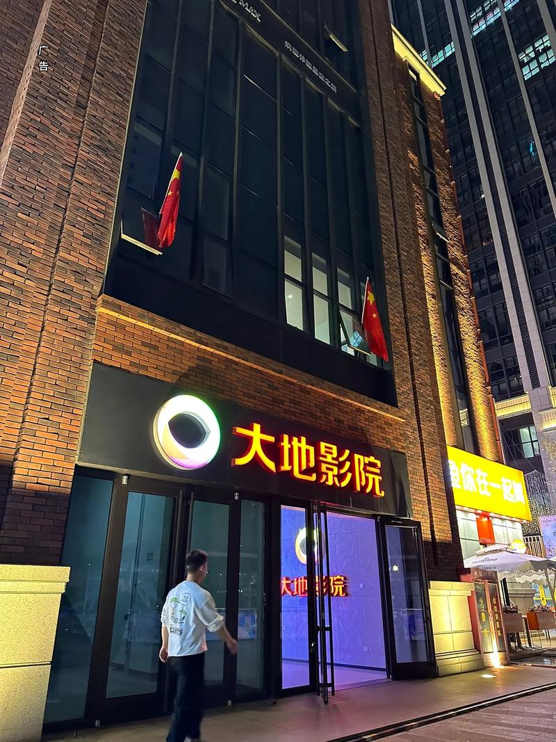 苍苍影院在线观看免费高清电影电视剧大全 - 最新影视资源推荐
