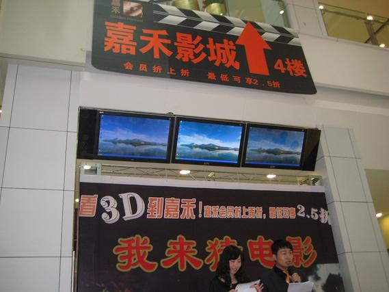 千度影院在线观看免费版 - 最新热门电影电视剧高清播放平台推荐