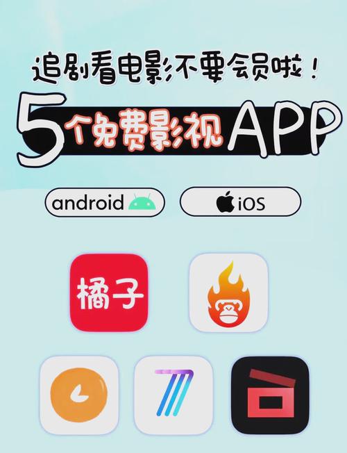 国产浮力影院第一页热播推荐｜最新福利资源｜高清无广告观影指南