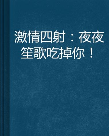 国产av熟妇的相关介绍