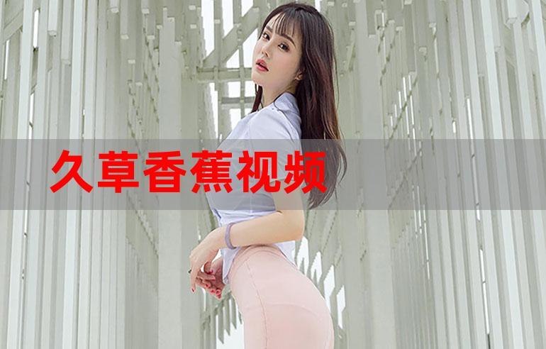 神马电影院手机版在线观看 | 最新热播电影免费追剧 | 高清无广告观影体验