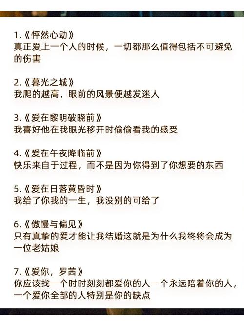 尘落影院50swang的相关介绍