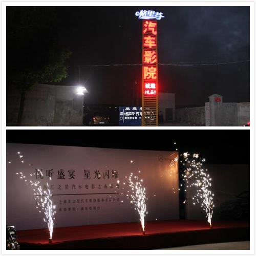 家庭影院设计与装修指南 | 私人影院声学处理、4K投影布线方案、沉浸式音响系统定制