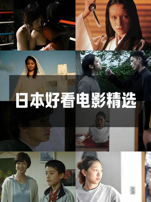 国产精品久久久久久精三级的相关介绍