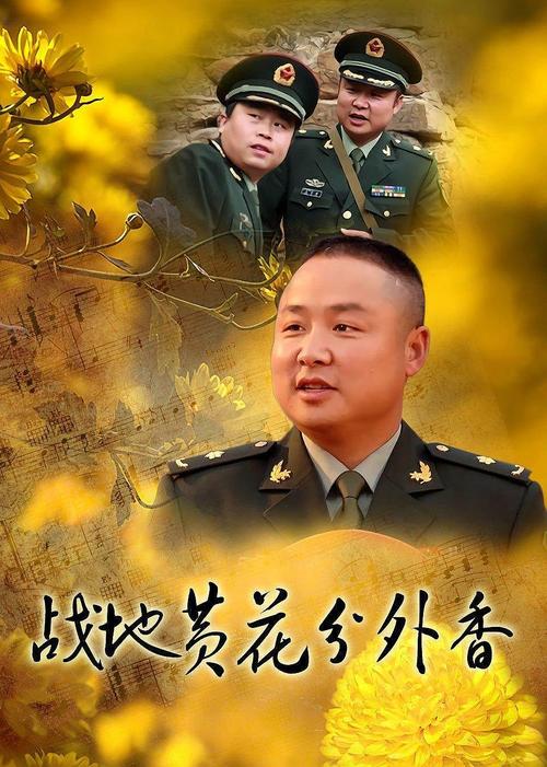 万达电影院网上购票的相关介绍
