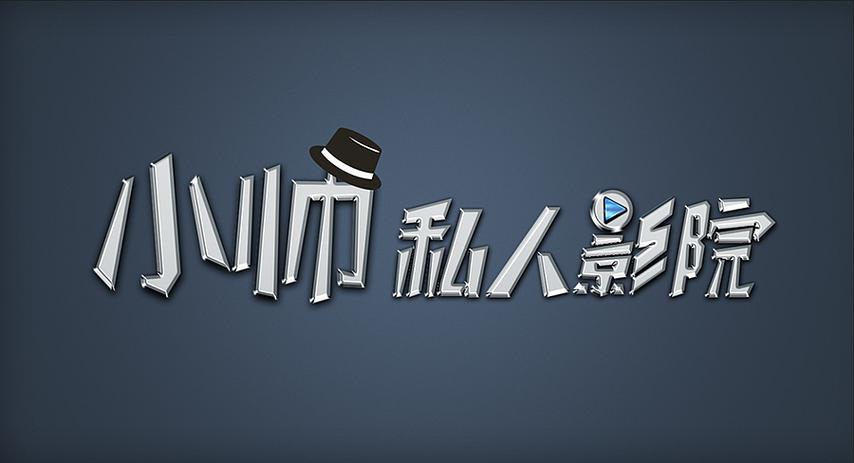 亚洲闷骚少妇av影院的相关介绍
