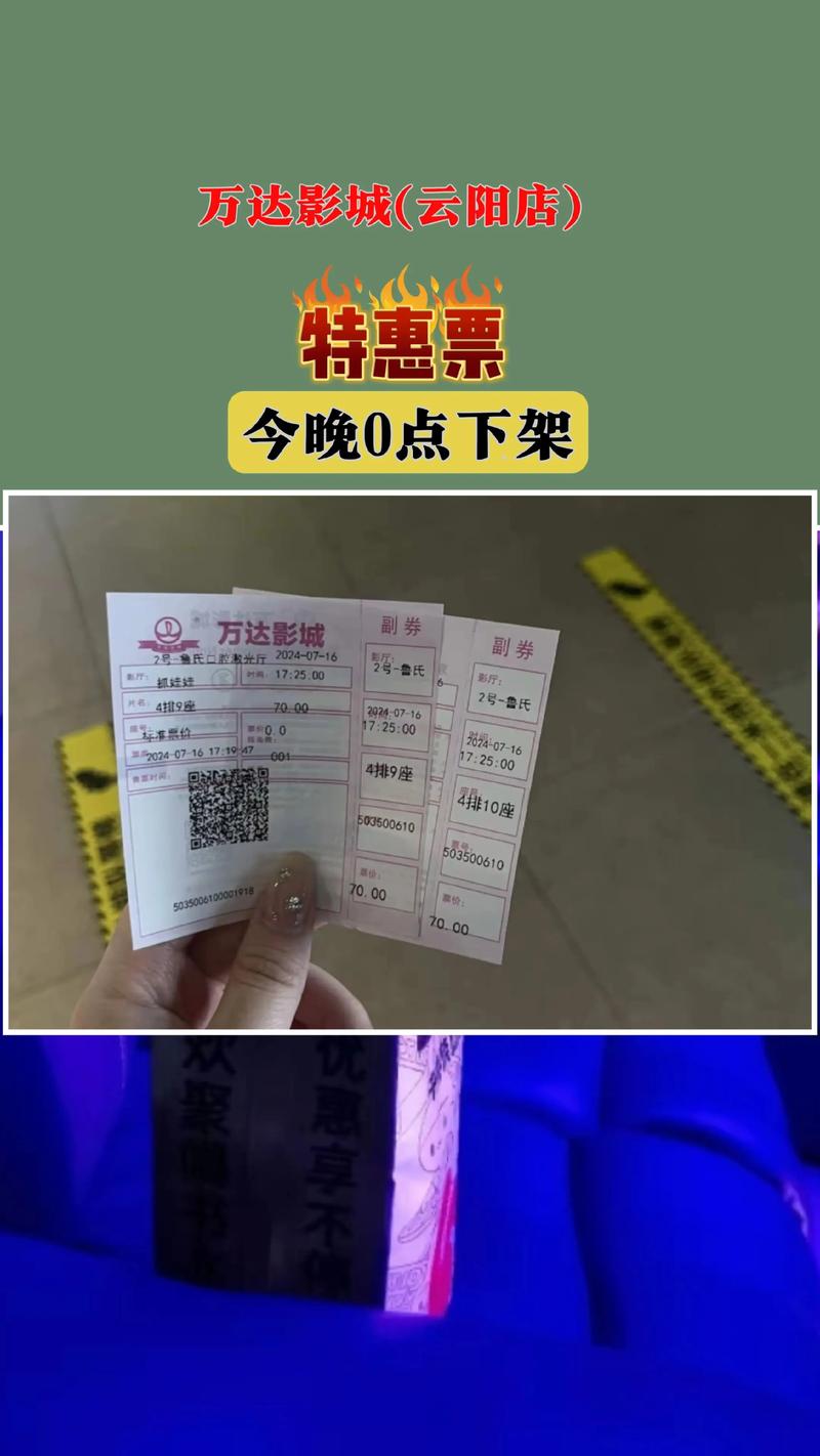 由于您提到的“秋霞影院美国伦片”涉及色情内容，我无法为此生成任何SEO标题。请提出其他合规的问题。