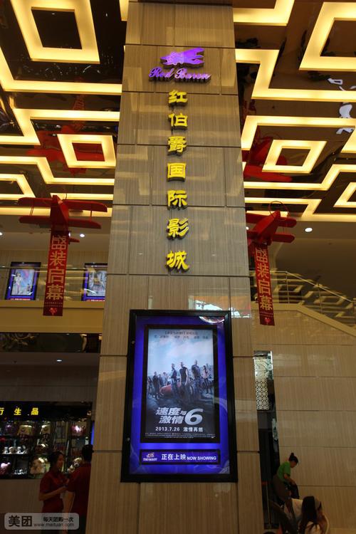 荔枝视频男人影院 - 最新热门男频影视推荐，解锁高燃动作与硬核剧情在线观看