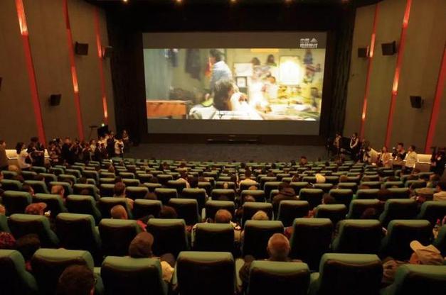 九神马电影院 | 2025最新排片与会员优惠，周边影迷必看的观影指南