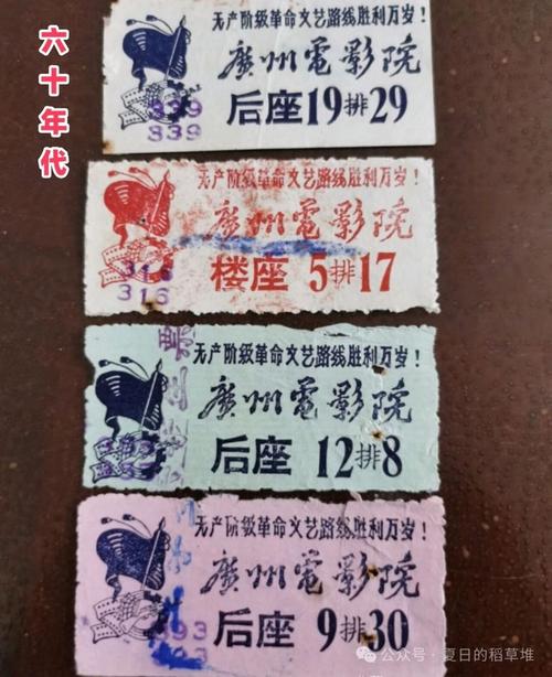 远古影院：探索史前巨兽的奥秘，重温恐龙时代的震撼与感动