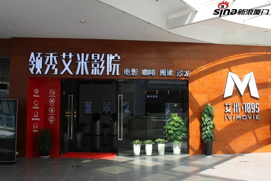 根据您的要求，基于神马影院网址（通常指相关影视站点），为您生成的SEO标题如下：

**神马影院网址最新入口2025，高清影视在线观看，免费追剧无广告【长尾关键词：神马影院地址、神马影院官网、神马影院最新域名】**