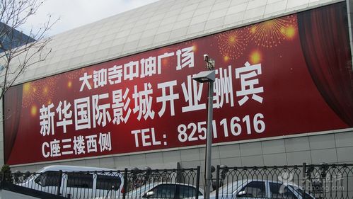 张开的妈妈菊眼屁股的相关介绍