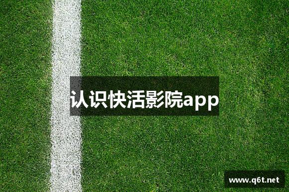 yy6080青苹果苹果影院 - 最新热门影视资源在线观看，高清免费追剧无广告