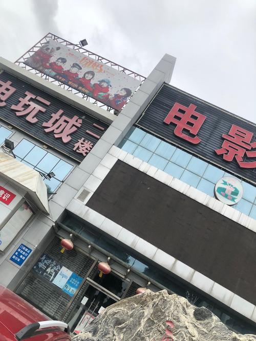 男性专属观影空间：私人影院包场推荐、沉浸式科幻片单与减压影单精选